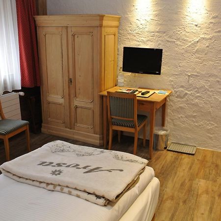 Arosa Vetter Hotel Room photo